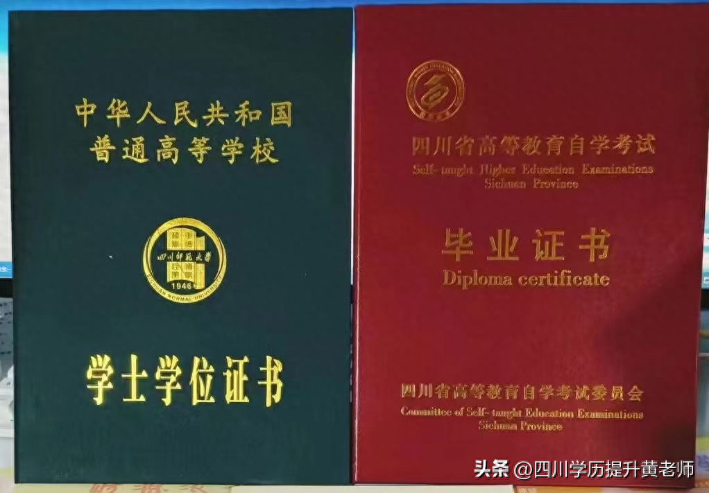 专科商务英语专业_专科商务英语专业学什么_专科商务英语专业代码