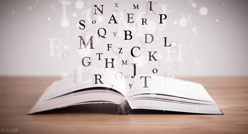 学开始英语起什么名字_开始学英语的英文_学英语从哪里开始学起