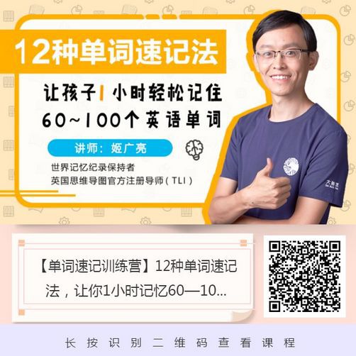 学习成绩英语_学习成绩英语_学习成绩英语