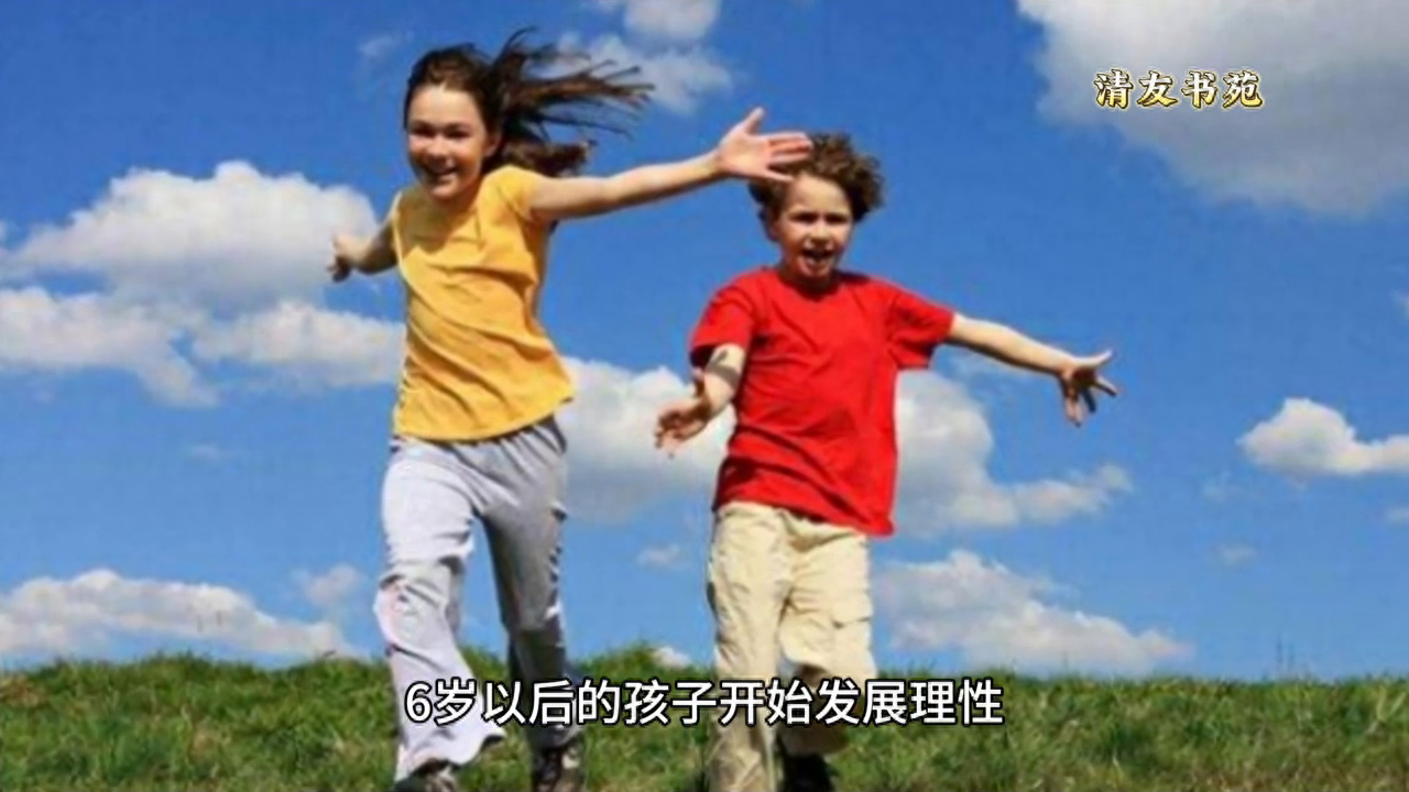 英语学习班_英语学习app推荐_学英语啊