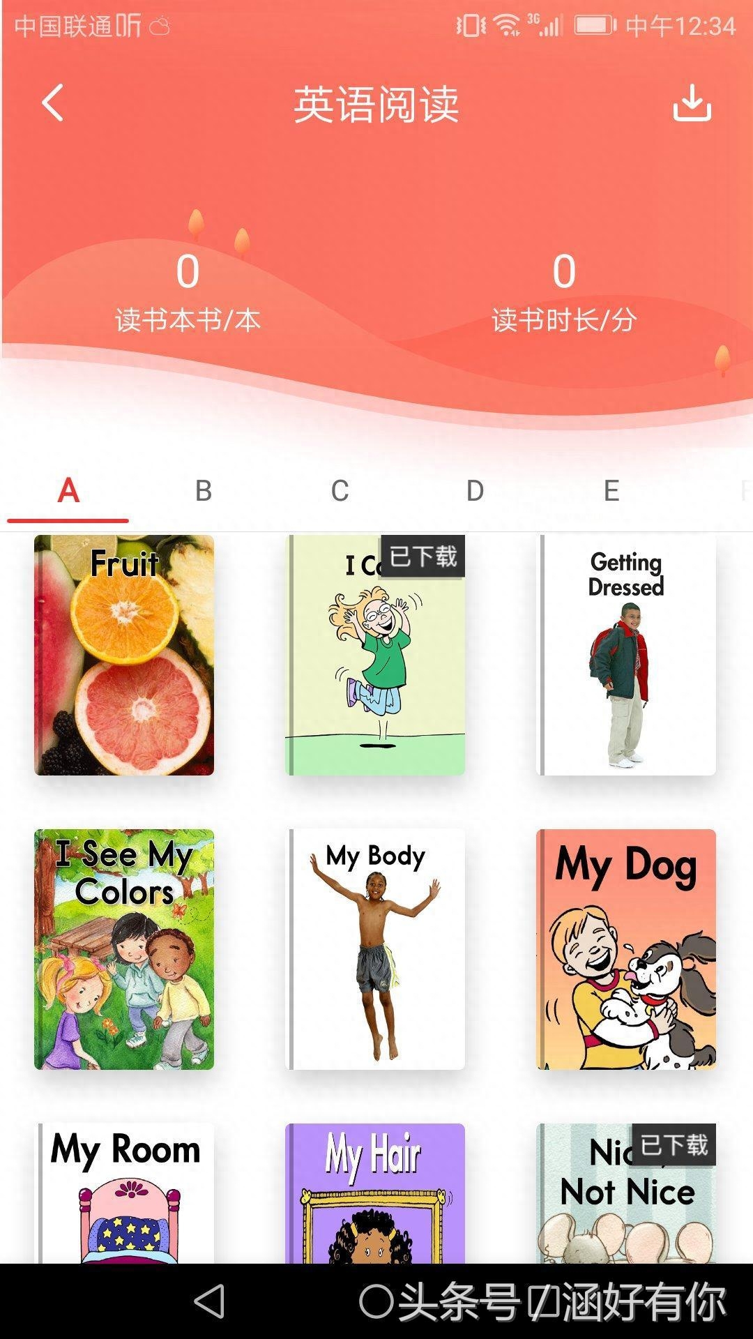 学习资源英语_教学资源英语_英语教学资源网站有哪些