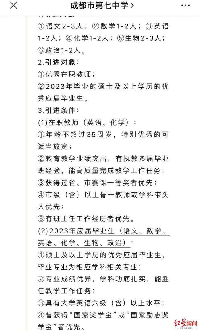 英语过六级可以干啥_英语过6级能干啥作_英语六级过了能干啥
