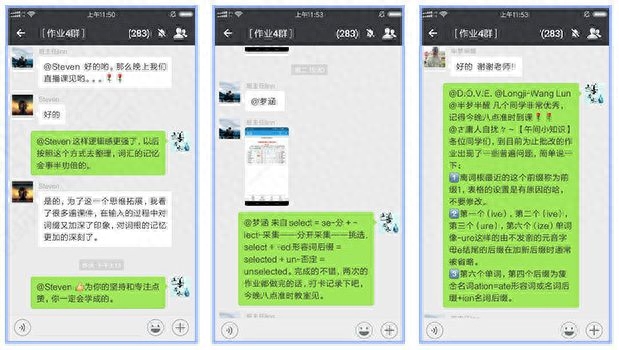 学习资源英语_英语资源网_英语资源包