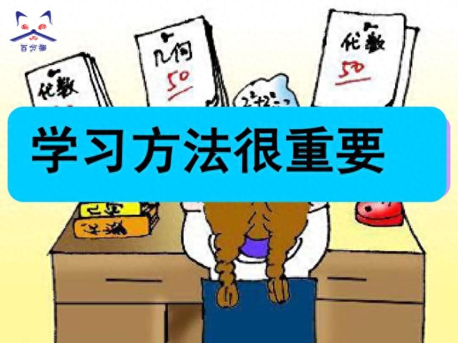 英语学习app推荐_学英语啊_英语学习网站