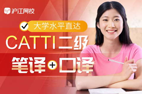 职场英语主要学什么_职场英语怎么学_职场英语学后感英文