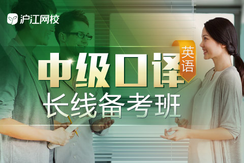 职场英语主要学什么_职场英语怎么学_职场英语学后感英文