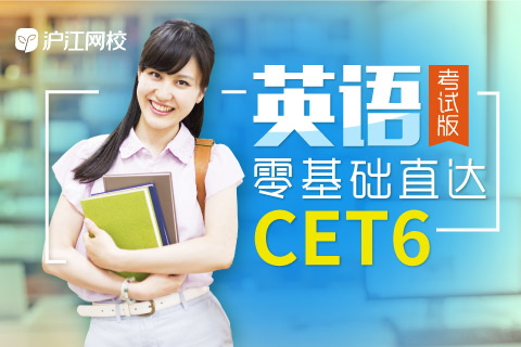 职场英语学后感英文_职场英语主要学什么_职场英语怎么学