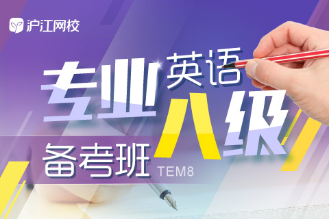 职场英语学后感英文_职场英语主要学什么_职场英语怎么学