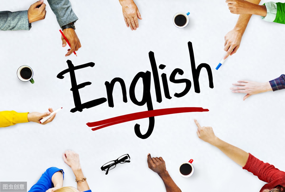 自学英语怎么学_自学英语学美音还是英音_自学英语学美式还是英式