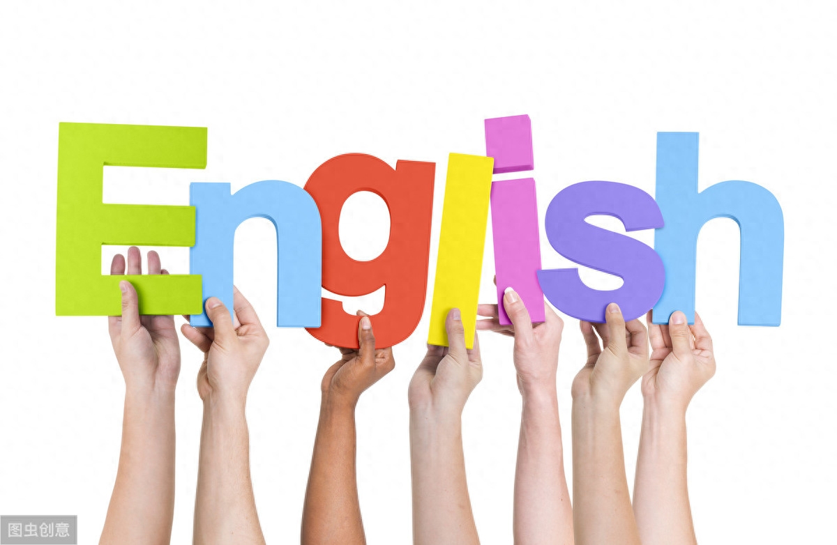 自学英语学美音还是英音_自学英语学美式还是英式_自学英语怎么学