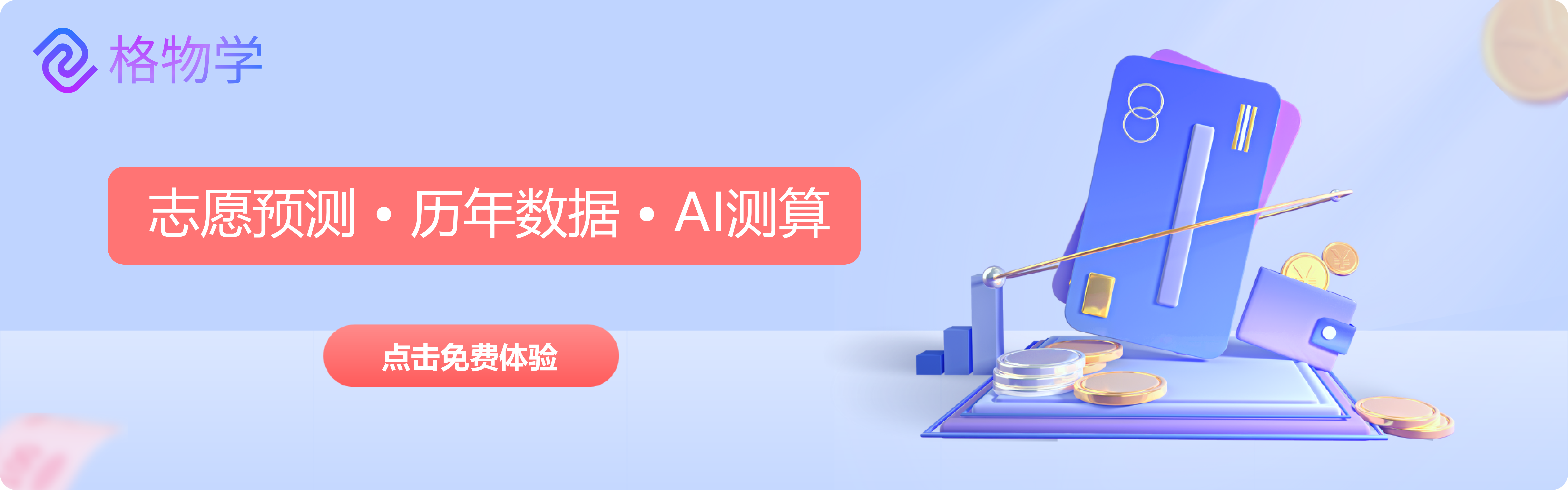 开始学英语的英文怎么写_英语从头开始怎么学_开始学英语的英文