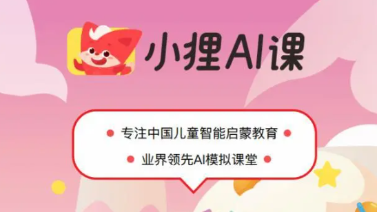 做雅思培训可靠吗_培训雅思哪个机构好_雅思培训哪家靠谱