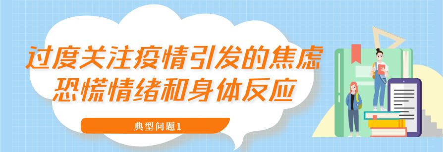 在线网上教育平台登录_网上在线教育_教育在线网络教育