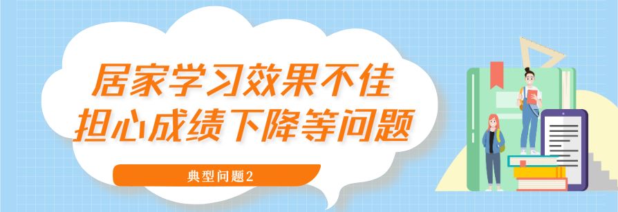 在线网上教育平台登录_网上在线教育_教育在线网络教育