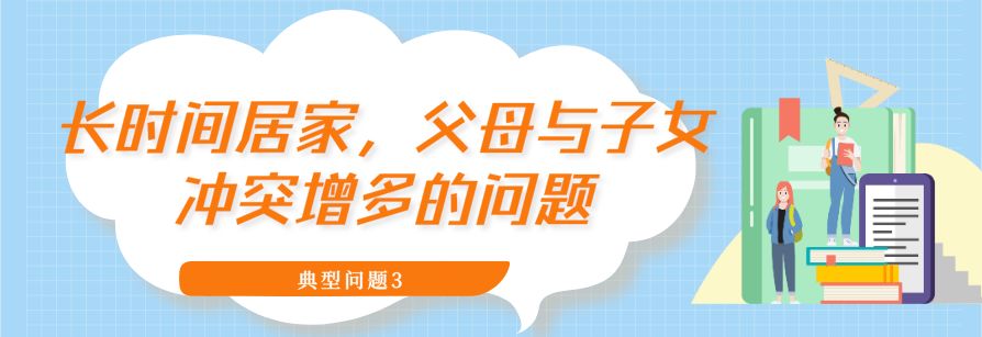 教育在线网络教育_网上在线教育_在线网上教育平台登录