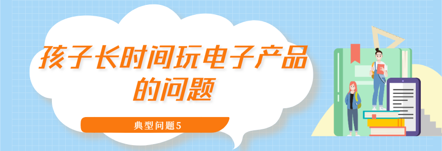 在线网上教育平台登录_网上在线教育_教育在线网络教育