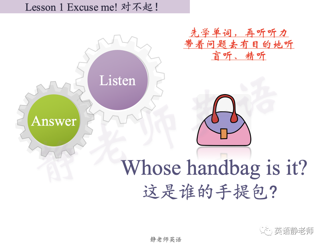 英语基础学该怎么学_零基础该怎么学英语_基础英语学什么