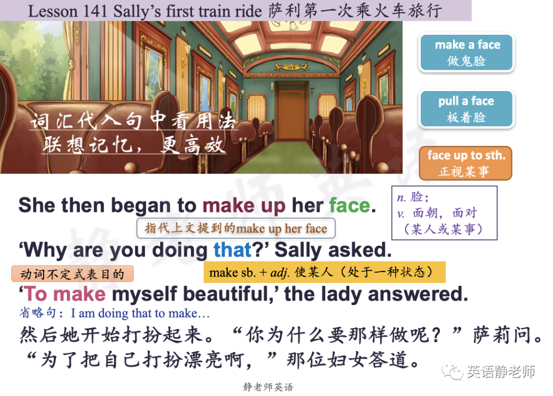 零基础该怎么学英语_基础英语学什么_英语基础学该怎么学
