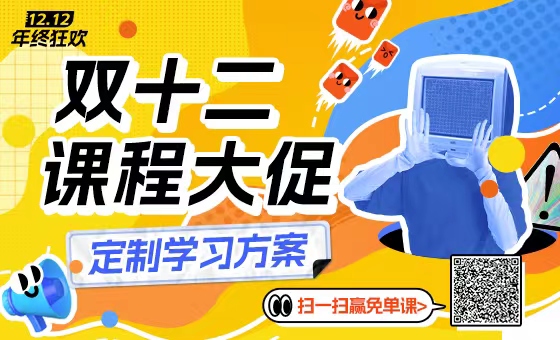 商务高级英语报名时间_商务高级英语教材在哪买_bec商务英语高级