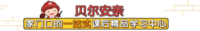 英语网站学好比较好_英语是学剑桥好还是学牛津好_比较好的学英语网站