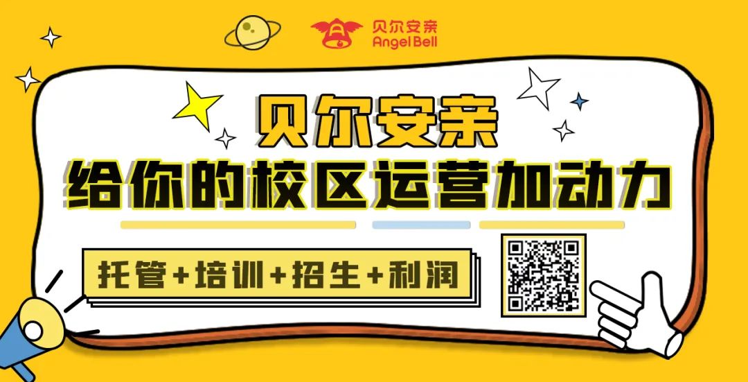 英语网站学好比较好_比较好的学英语网站_英语是学剑桥好还是学牛津好