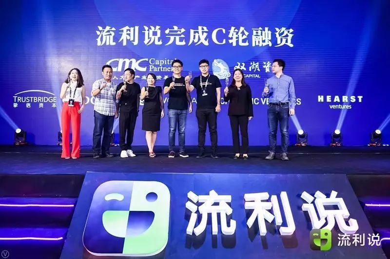 流利英语怎么写_流利英语app_英语流利