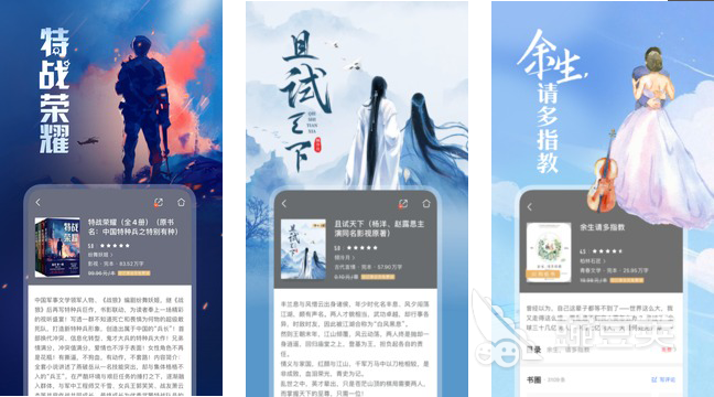 什么牌子的点读笔学英语好用_好用的英语_哪个点读笔学英语好用