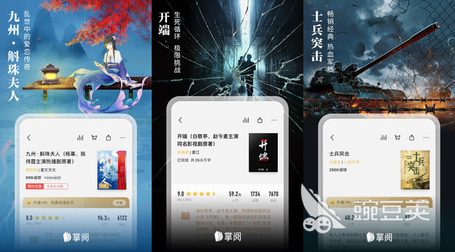 好用的英语_哪个点读笔学英语好用_什么牌子的点读笔学英语好用
