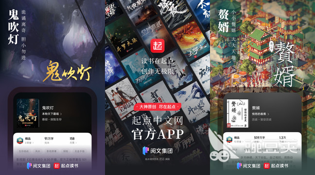 哪个点读笔学英语好用_好用的英语_什么牌子的点读笔学英语好用