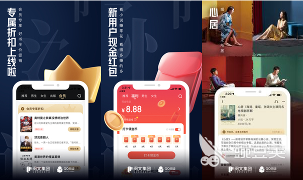 好用的英语_什么牌子的点读笔学英语好用_哪个点读笔学英语好用