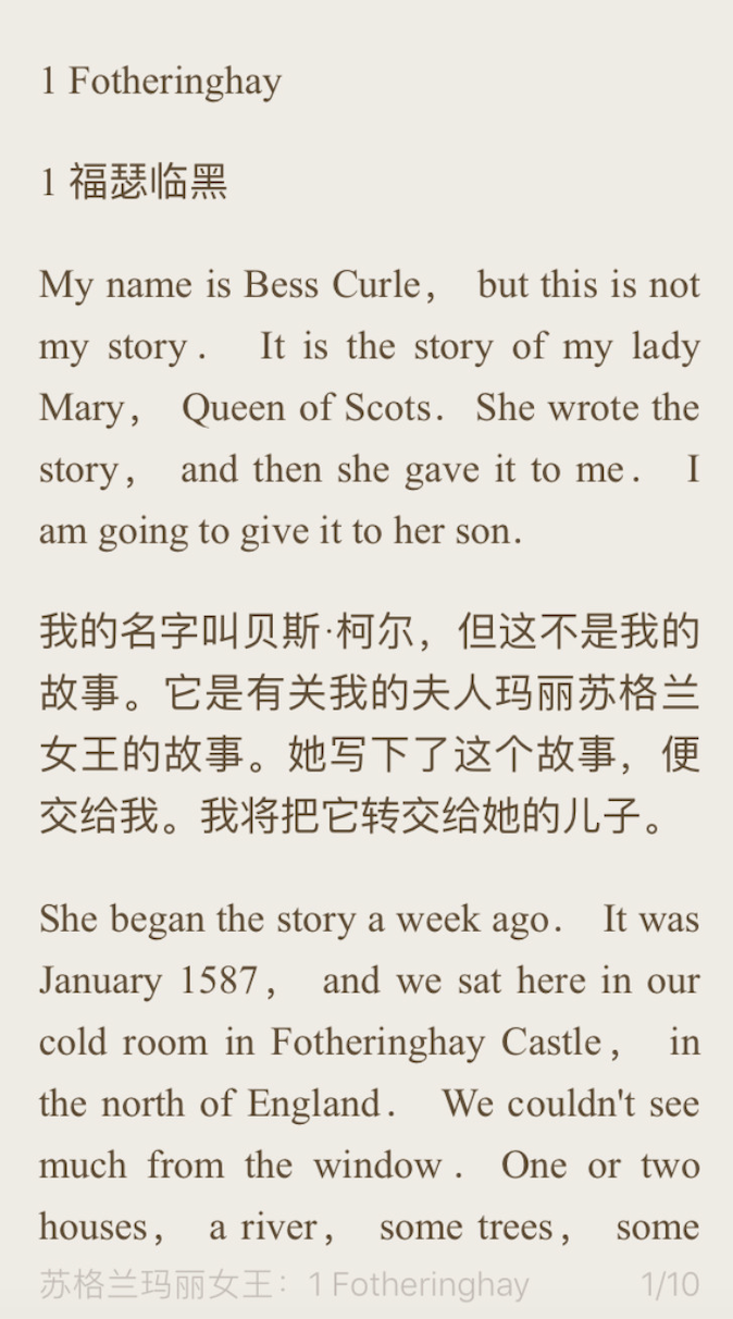 练习英语口语的软件_练英语的软件推荐_英语练习软件