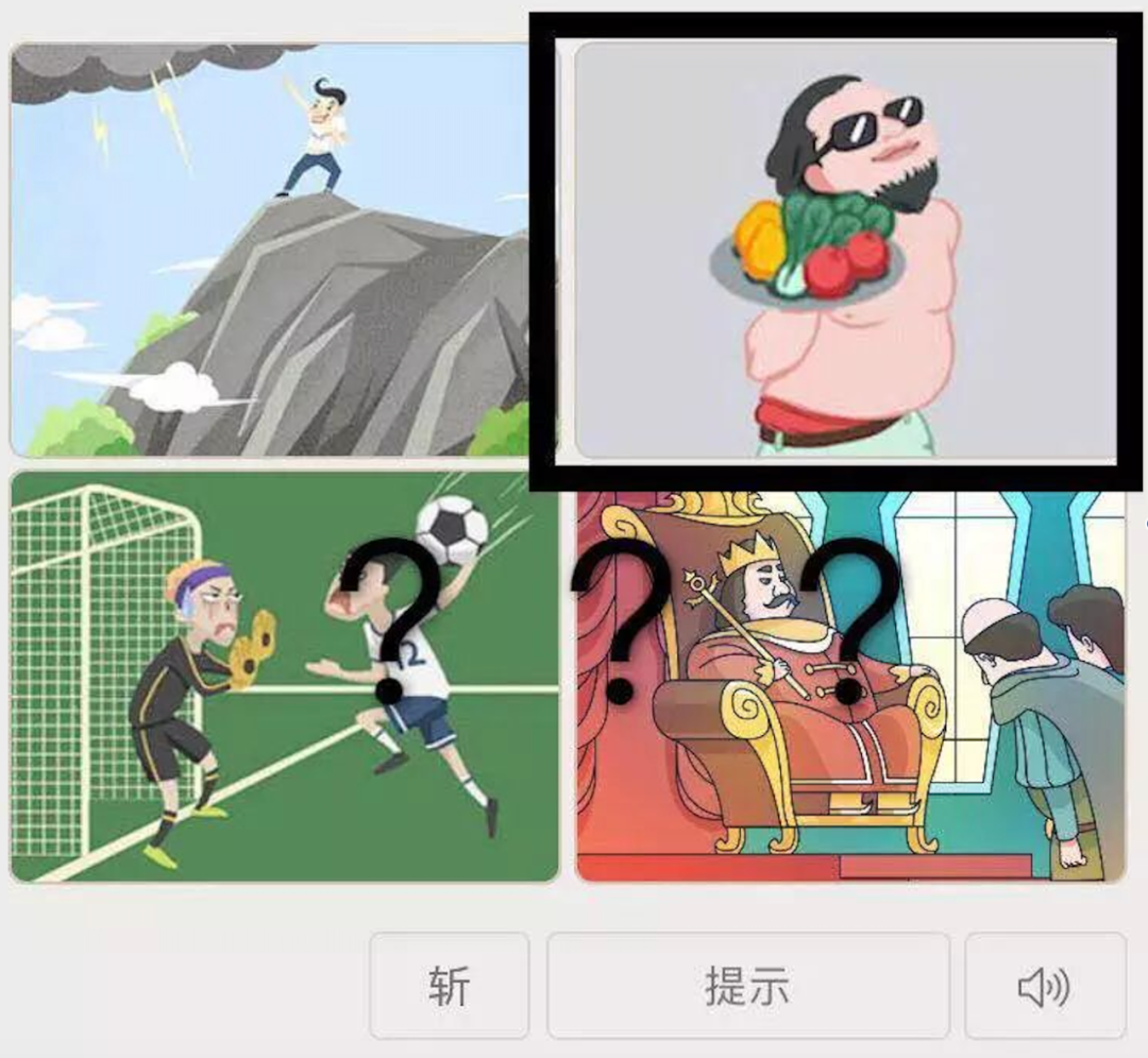 练英语的软件推荐_英语练习软件_练习英语口语的软件
