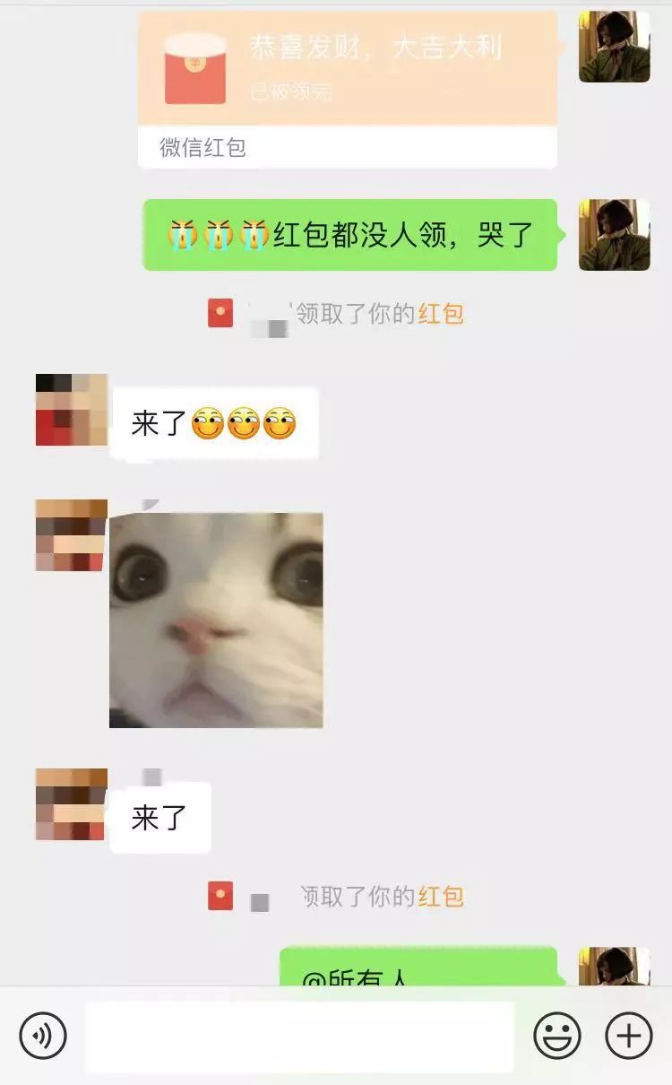 练英语的软件_练英语的软件推荐_英语练习软件