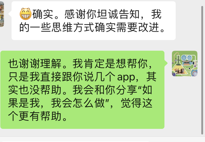 练读英语的软件_练英语的软件推荐_英语练习软件