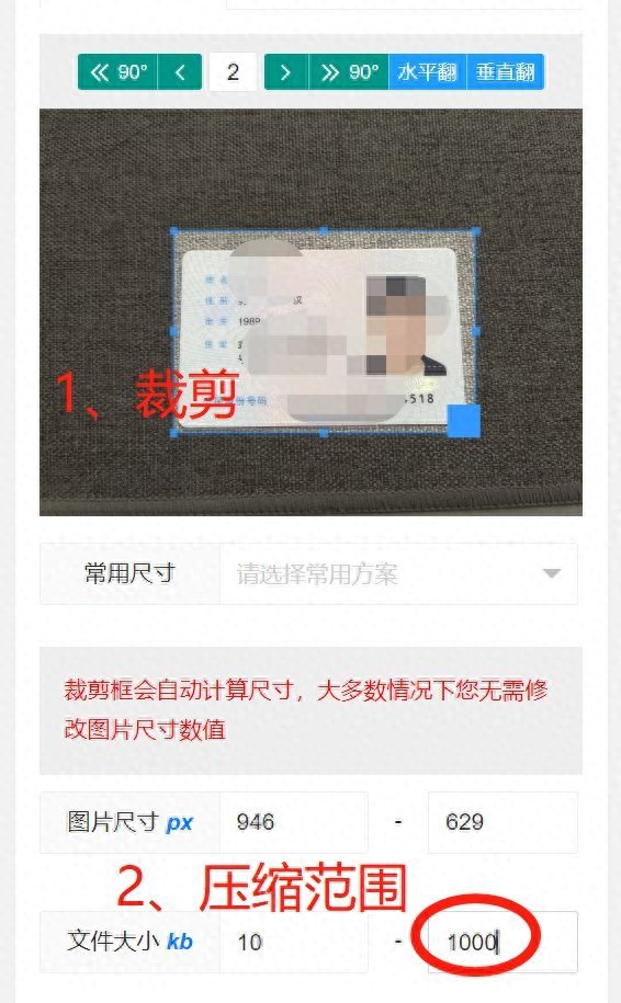 湖北成人学士学位英语考试_湖北成人学位英语_湖北成人学位英语考试