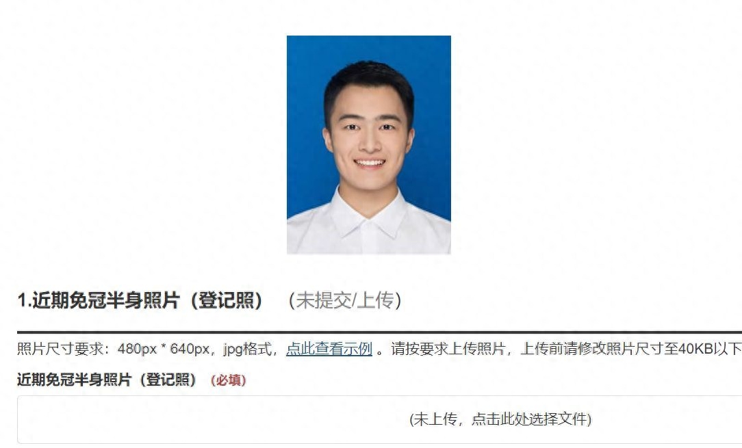 湖北成人学士学位英语考试_湖北成人学位英语_湖北成人学位英语考试
