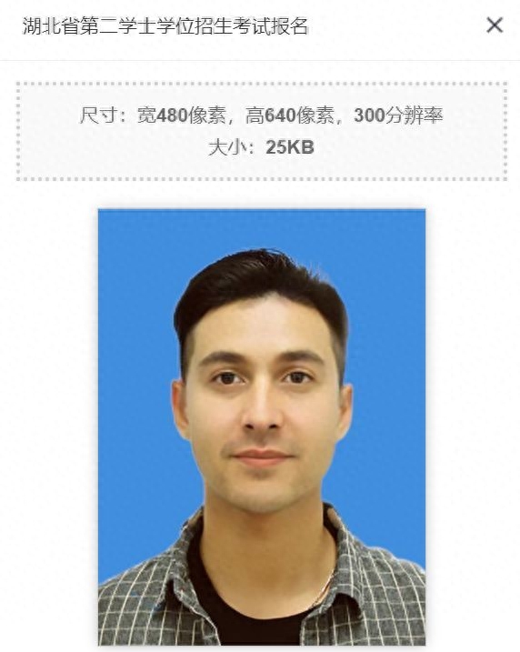 湖北成人学位英语_湖北成人学士学位英语考试_湖北成人学位英语考试