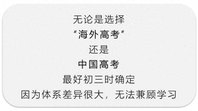 神学英语词汇_学神英语_神学英语