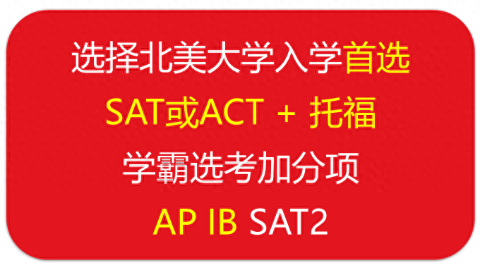 神学英语词汇_学神英语_神学英语
