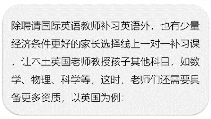 神学英语词汇_神学英语_学神英语