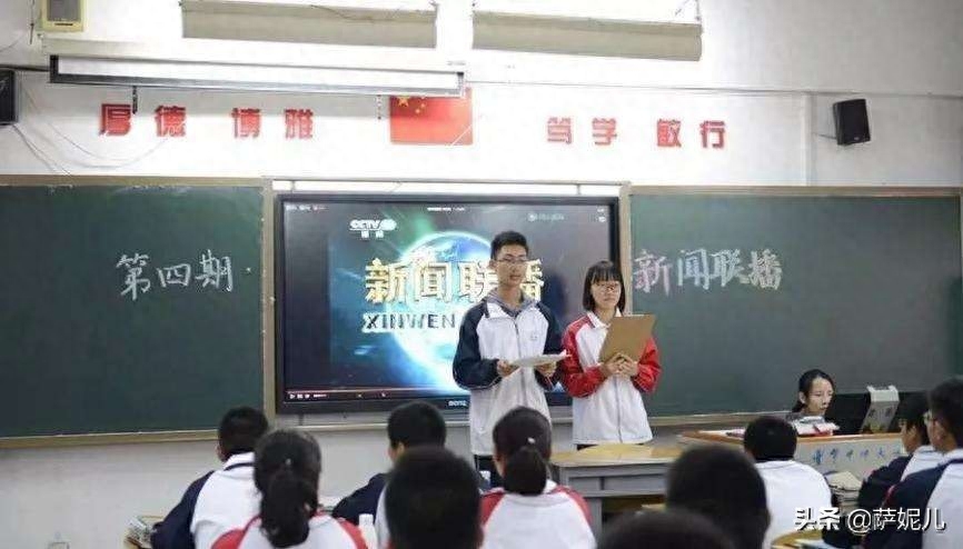 学神英语_学神英语_学神英语