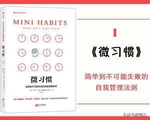 学神英语_学神英语_学神英语
