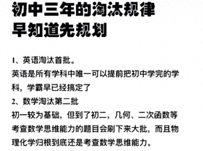 学神英语_神学英语词汇_神学英语