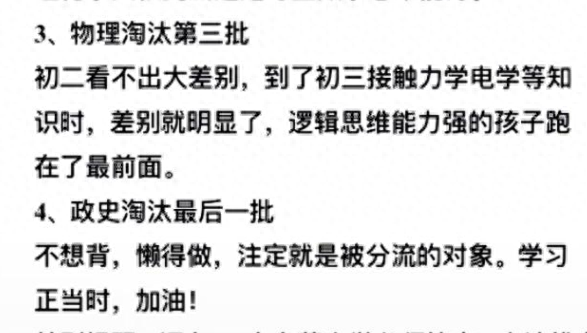 学神英语_神学英语词汇_神学英语