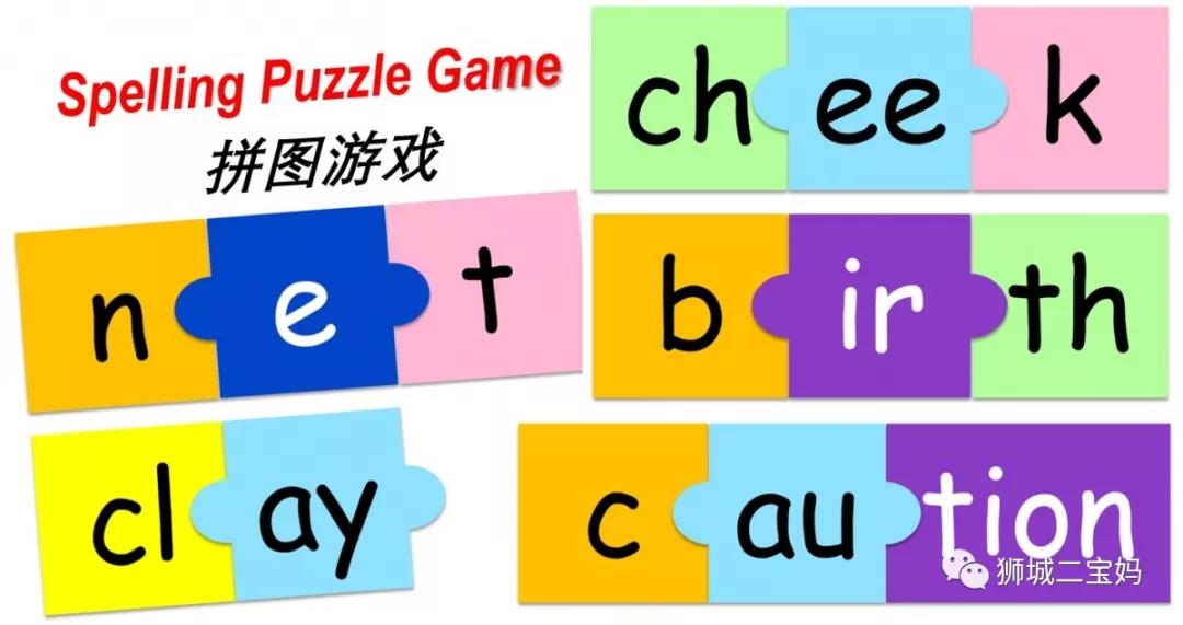 自然拼读法学英语有用吗_初学英语自然拼读教程视频_英语自然拼读法自学教程