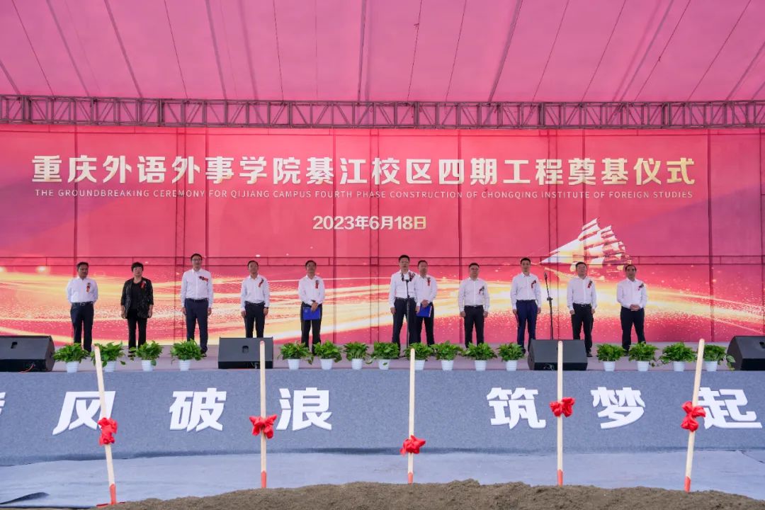 培训重庆英语怎么说_重庆英语培训_英语培训重庆