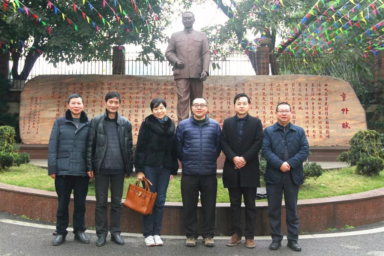 重庆英语培训_重庆英语教育培训学校_培训重庆英语的机构