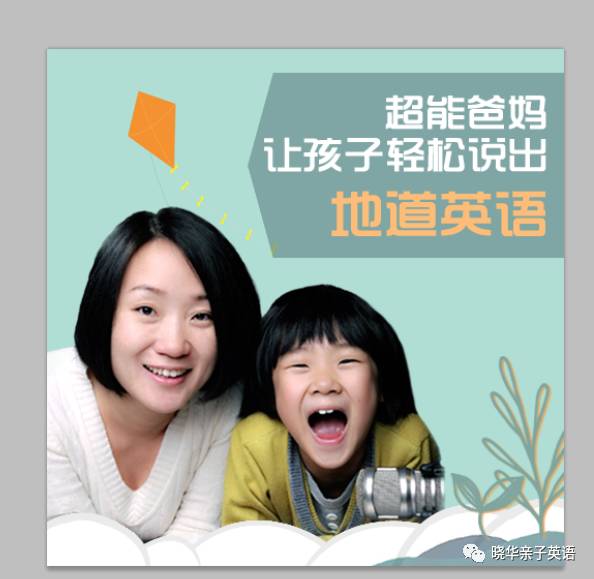 英语咋学好_英语学好的方法有哪些_英语学好了能干什么作