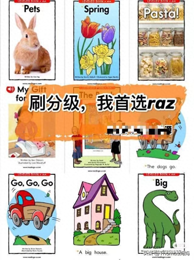 入门英语应该先学什么_入门英语应该学什么语言_入门英语应该学什么
