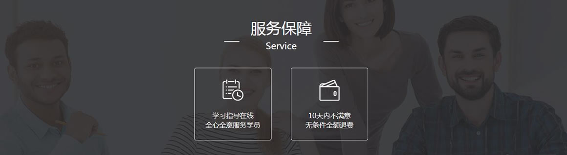 学雅思培训机构哪个好_雅思培训找大机构还是小机构_雅思培训雅思